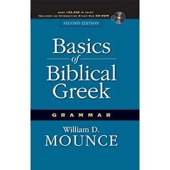 Basics of Biblical Greek Grammar