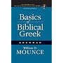 Basics of Biblical Greek Grammar