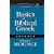 Basics of Biblical Greek Grammar