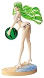 Banpresto Code Geass: Lelouch of the Rebellion SQ Figure - 9