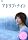 �����ޥŲ� [DVD]