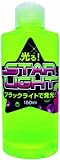 T&M スターライト グリーン 光るローションの画像