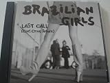 Last Call (Carl Craig Remix)