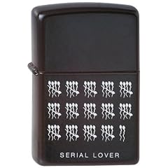 Zippo Feuerzeug Born 2B Serial Lover ***Katalog 2011