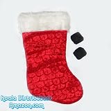 Naughty Christmas Stocking Full of Coal with 3 Charcoal Briquettes - Crushed Panne Velvet / Velour - Red & White
