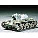 Trumpeter 7234 - Russian KV-1(Model 1942) Simplified Turret Tank