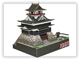 ペーパークラフト　日本名城シリーズ　1/300　清洲城
