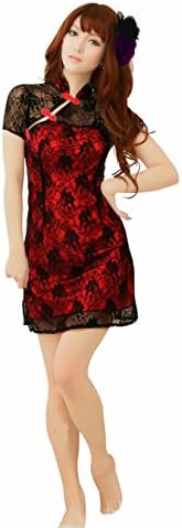 Kingox Women's Girls Pink Chinese Style Sexy Costume Underwear Lingerie