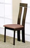 Set of 2 Dining Chairs with Upholstered Seat in Espresso Finish