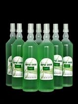 KL Design & Import - 20 Bottles of Super Green Green Lucky Bamboo Fertilizer Plant Food *NEW*