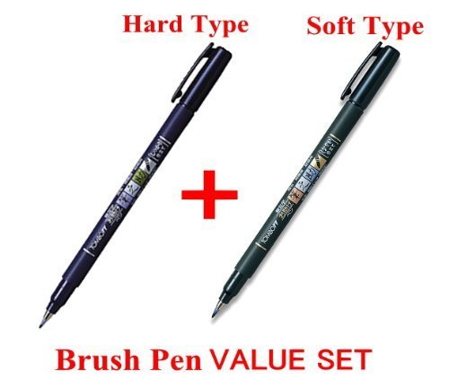 Tombow-Fudenosuke-Brush-Pen-soft-Type-Hard-Type-2-Pens-Arts-Value-set