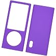 Apple iPod Nano 5 (5th Generation) Rubberized Snap-On Protector Hard Case Purple