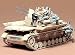 1/35 �~���^���[�~�j�`���A�V���[�Y ���[�x�����[�Q��