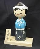 Samurai Boy Kokeshi Doll #GKD15