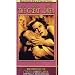 The Great Lover [VHS]