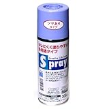 アサヒペン スプレー 300ml ツヤあり ラベンダー