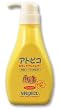 �A�g�s�R�X�L���P�A&nbsp;�V�����v�[&nbsp;400ml&nbsp;[�x�r�[�p]