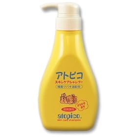 Japanese Atopico Baby Skin Care Shampoo with Camellia Oil - 400ml Pump