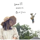 small music