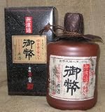 無濾過 御幣 原酒 38度 720ml甕壷 DMC