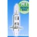 H1 Xenon Halogen / Gl�hbirne / Gl�hlampe / Autolampe / 12V-55, Farbe:Wei�