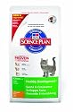 Science Plan Cat Food - Kitten With Chicken 2kg Bag Dry F/growth