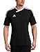 adidas Men's Tiro 11 Jersey