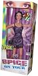 Spice Girl on Tour Posh Doll - Victoria (1998)