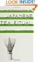 An Introduction to Japanese Tea Ritual
