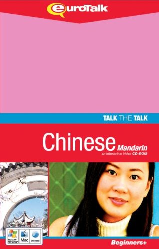  : Talk the Talk: Mandarin (PC/Mac)
