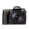 So You've Got A Digital Camera. Now What? (Recently Updated)