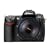 Nikon D300 DX 12.3MP Digital SLR Camera with 18-200mm f/3.5-5.6G ED-IF AF-S VR DX Nikkor Zoom Lens