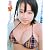 篠崎愛写真集「おっきな愛」