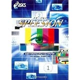 SPEESION