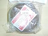 配線コード＜1巻100m・茶・AVR0.4＞・塩化ビニル絶縁電線＜cod-141＞