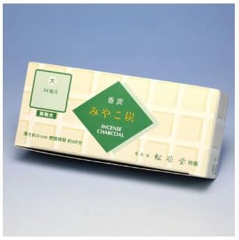 162 Shoyeido Square Charcoal Type B (big size) 24 pieces ;FW892HJT23T47641