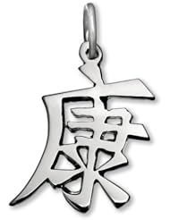 Sterling Silver Japanese/Chinese "Health" Kanji Symbol Charm