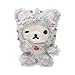 Cat series leisurely ( Korilakkuma ) š stuffed gathered [ Rilakkuma ] Petit š
