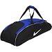 Sporting Goods : Nike Call-Up Bat Bag