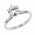 Gorgeous! Women's 14k White-gold (1 1/2 CT TW) MoissaniteSolitaire Engagement Ring