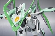ROBOT魂ウォクス・アウラ