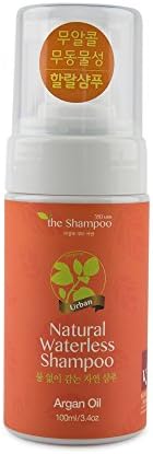 Natural Waterless Foam type Shampoo for Urban Life The Shampoo 350 UBN Argan Oil- 100ml (3.4Fl Oz)