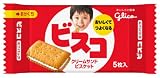 「グリコ ビスコミニパック 5枚×20箱」の画像