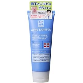 メンズアクネバリア薬用ウォッシュ 100g