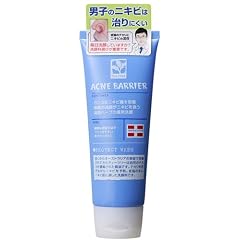 メンズアクネバリア薬用ウォッシュ 100g