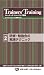 �ȥ졼�ʡ������ȥ졼�˥󥰹ֺ� ��2�� [VHS]