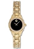 Movado Women's Collection 14K Solid Gold Diamond Watch #690903