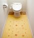 おくだけトイレルームカーペット 花柄: 便座におくだけ!簡単マットの裏面が床にぴたっと吸着するので動きません。段差が少ないのでつまずく心配がなく、お年寄り・お子様にも安心です。マットの立ち上がり部分が便器の足下を囲みますので、便器との床の設...