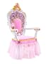 Mattel Barbie My Size Royal Secrets Throne Playset