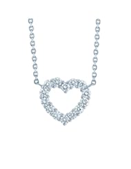 1 Carat Diamond Heart Pendant Necklace in 14k White Gold with Cable Style Chain (GHI, I1-I2)